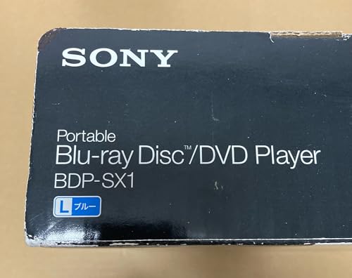 ポータブルブルーレイディスク/DVDプレーヤー 3