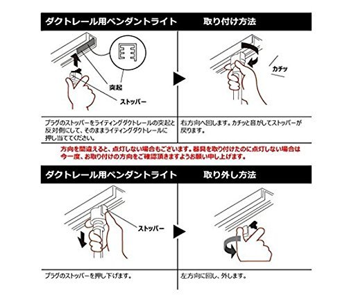 ペンダントライト 4