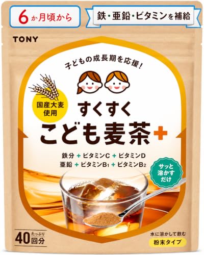 5～6か月向けベビーフードのおすすめ人気ランキング【2026年9月】 1