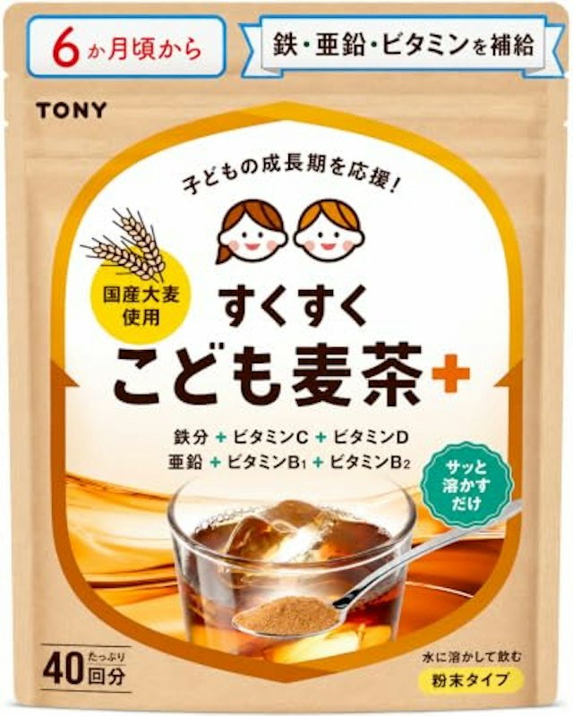 こども麦茶 1