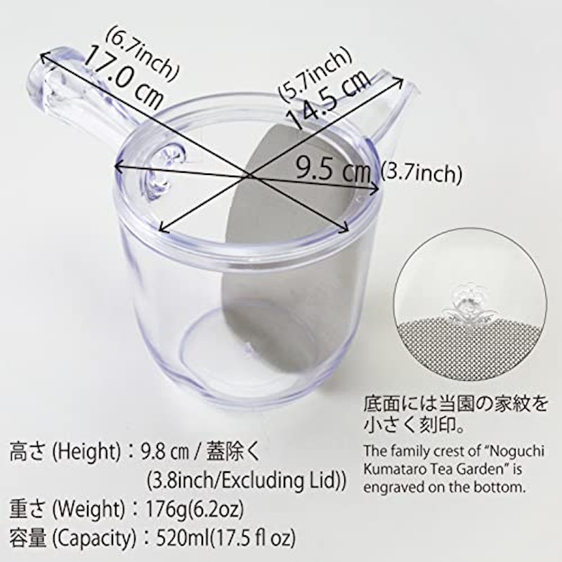透明急須 4
