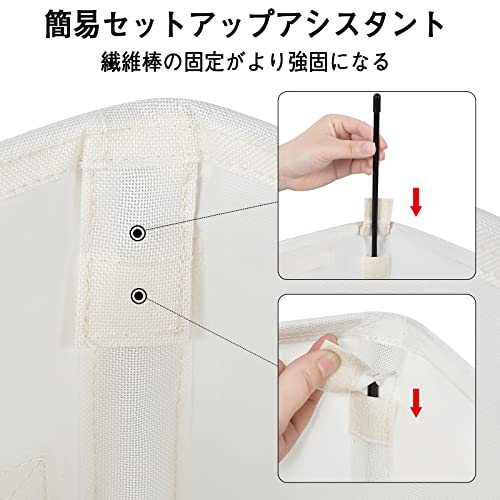 ランドリーバスケット 4