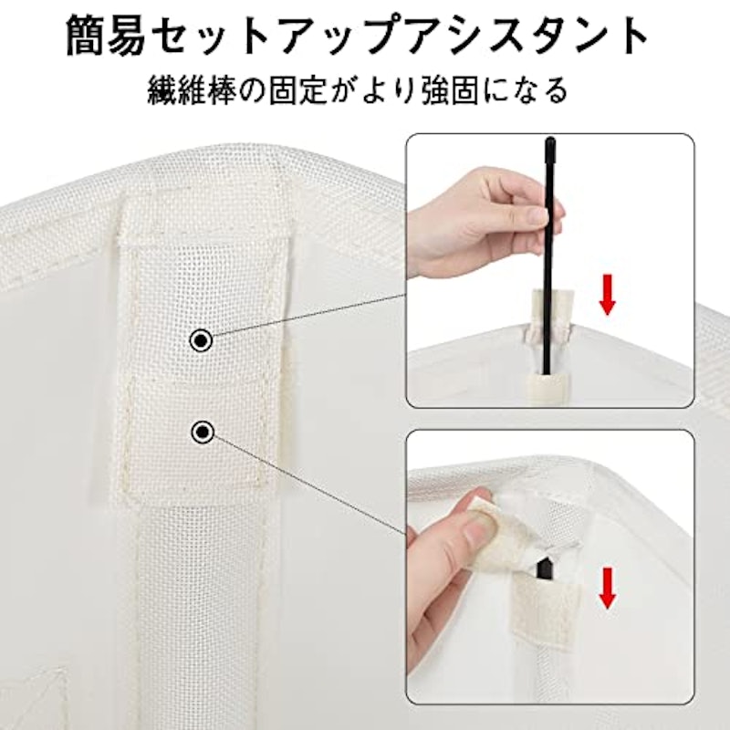 ランドリーバスケット 4