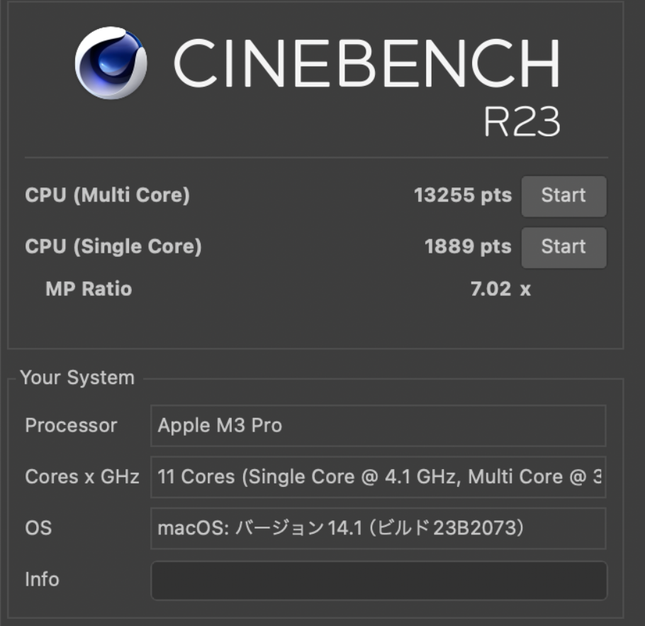 14インチMacBook Pro （M3 Pro） 10