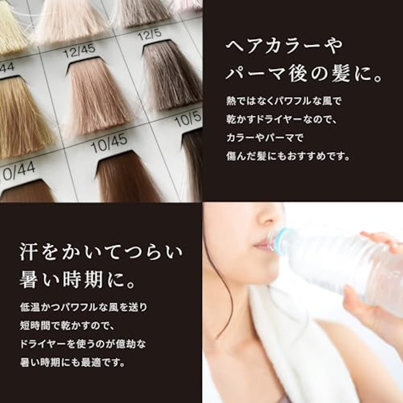 ビサラ スティック 6