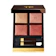 Tom Ford Beauty アイ カラー クォード 1