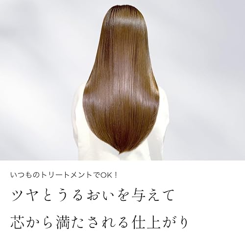 CARE PRO DEEP 8