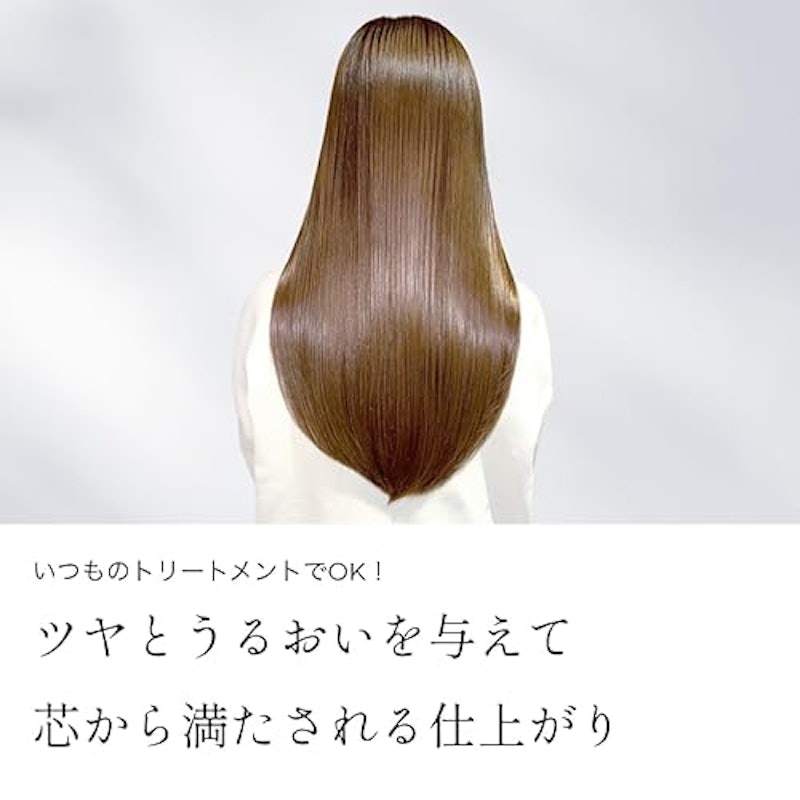 CARE PRO DEEP 8