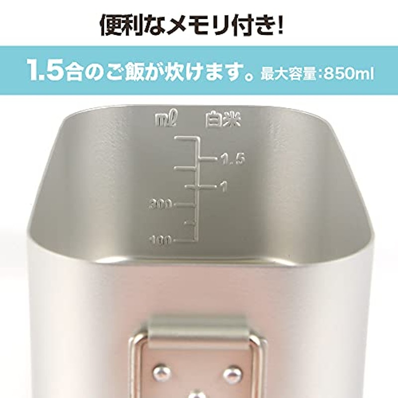 ゆるキャン△ メスティン 3
