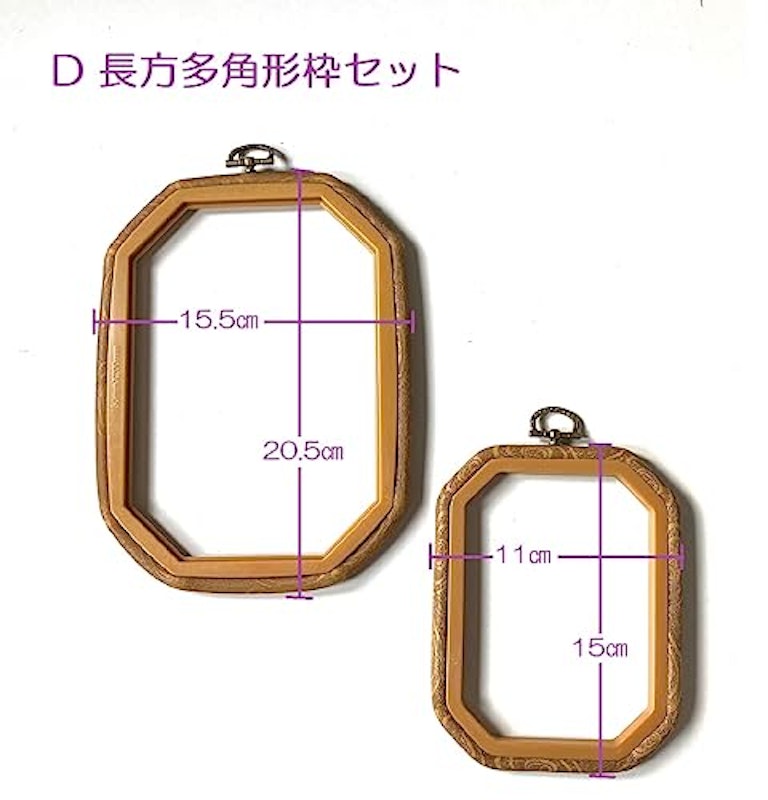 飾り金具付き刺しゅう枠 2
