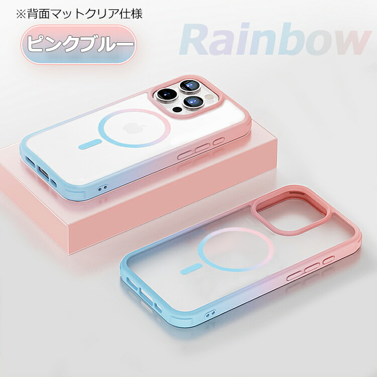 スマホケース 18