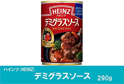 デミグラスソース 5