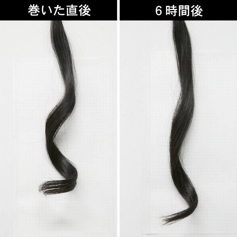 カールアイロン 8