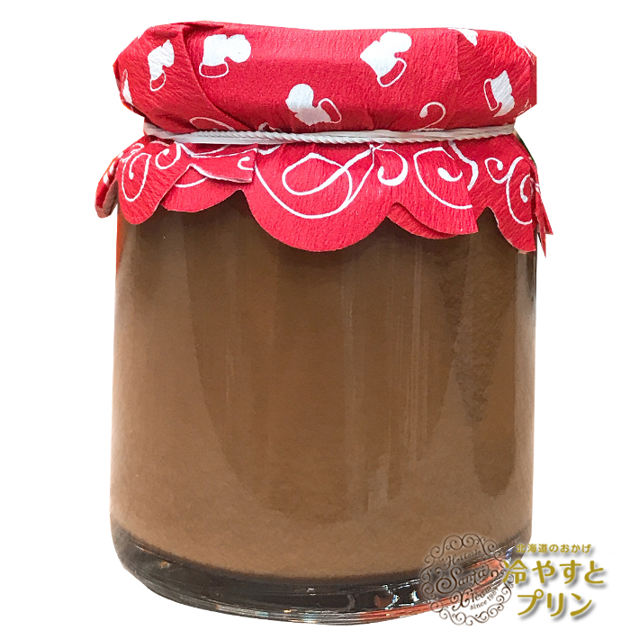サンタクリーム 冷やすとプリン チョコキャラメル 1