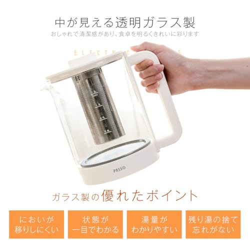 電気ケトル 2