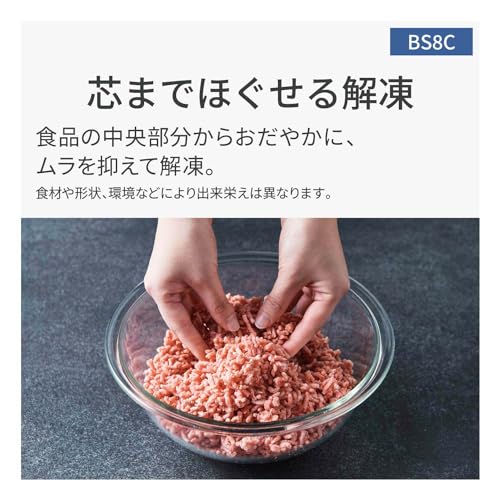 スチームオーブンレンジ 5
