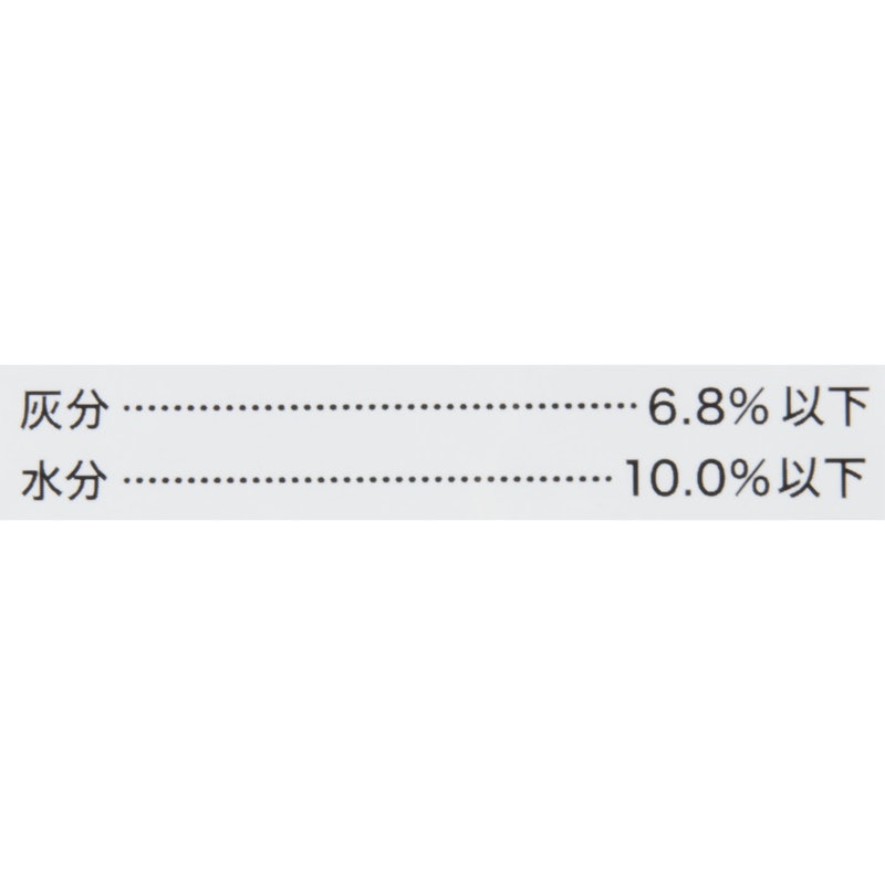 国産プレミアムドッグフード うまか 5