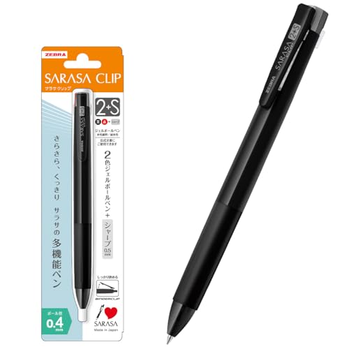 多機能ボールペンのおすすめ人気ランキング【2026年2月】 | マイベスト