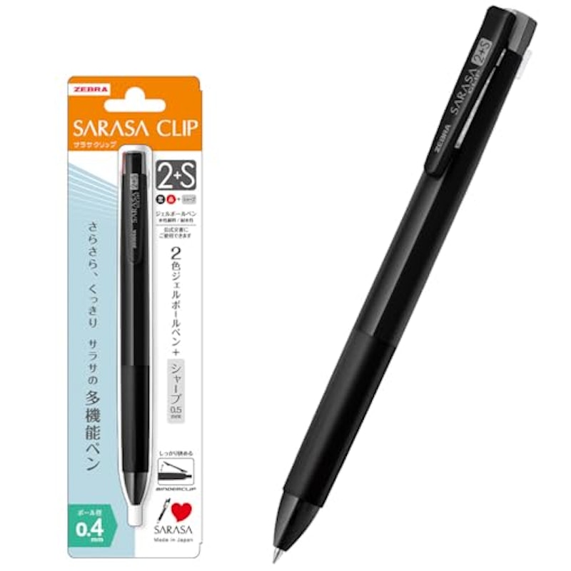 多機能ペン 1