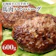 マル小食品 馬肉ハンバーグ 1