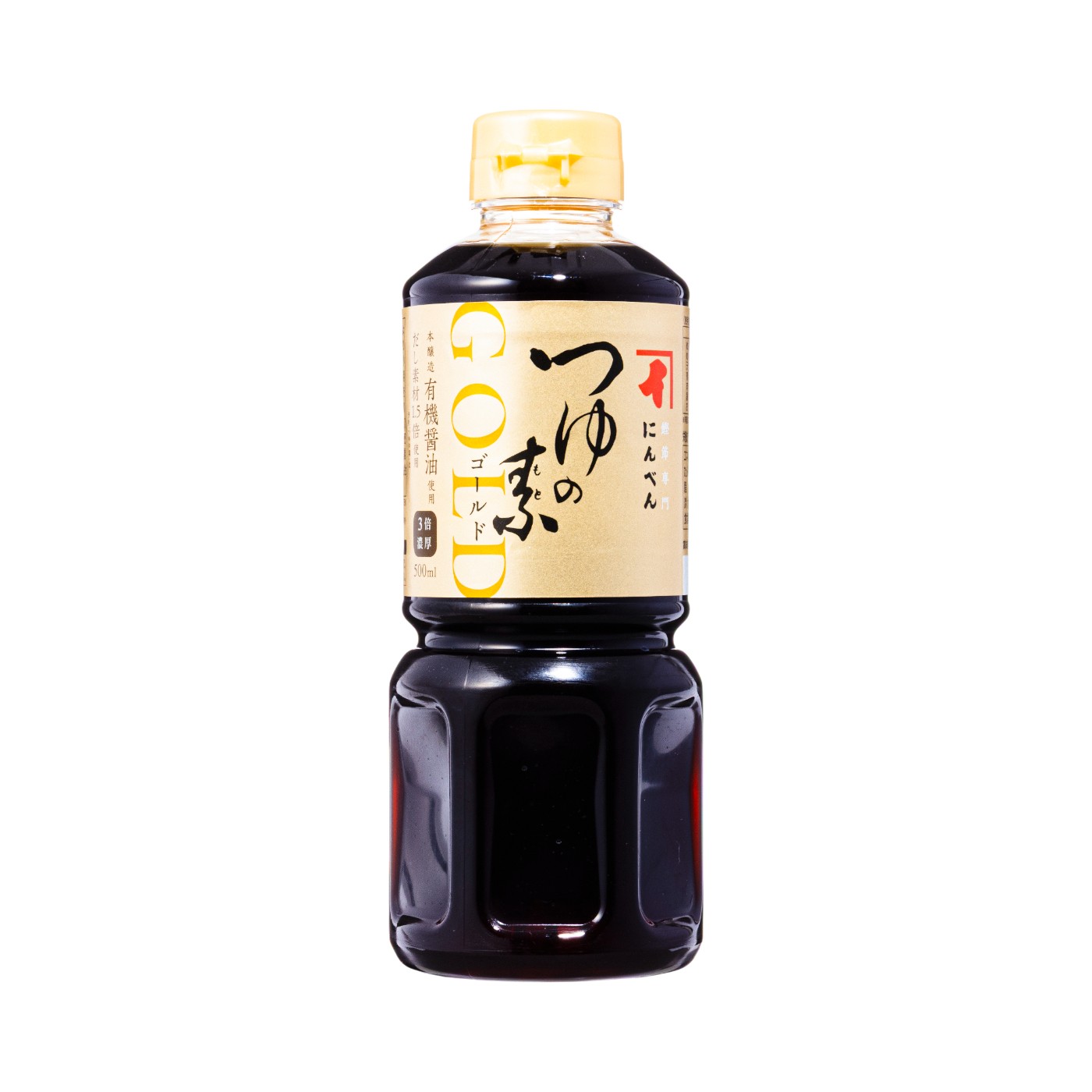 つゆの素ゴールド 1