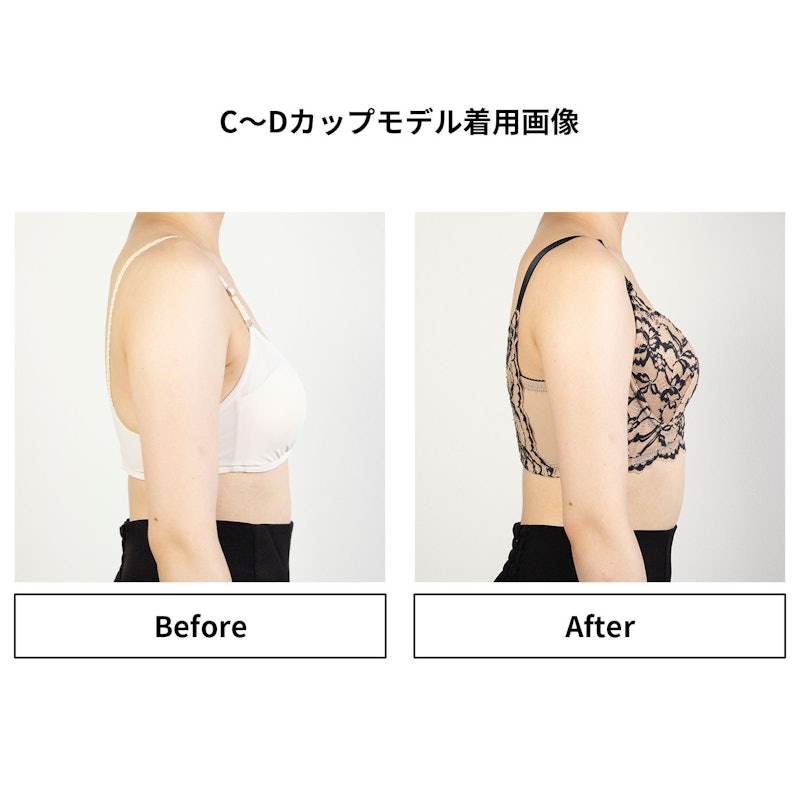 ビスチェリーナ ブラジャー 9