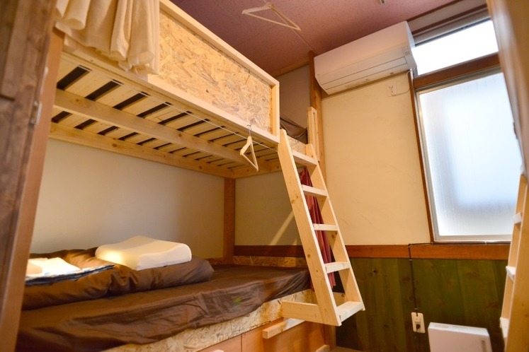 Good Trip Hostel&Bar 2