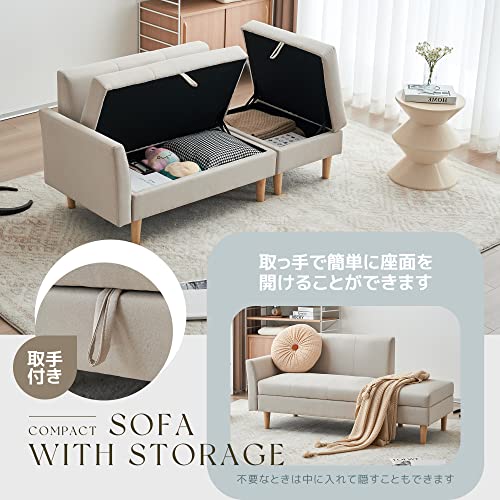 収納付きカウチソファ 7