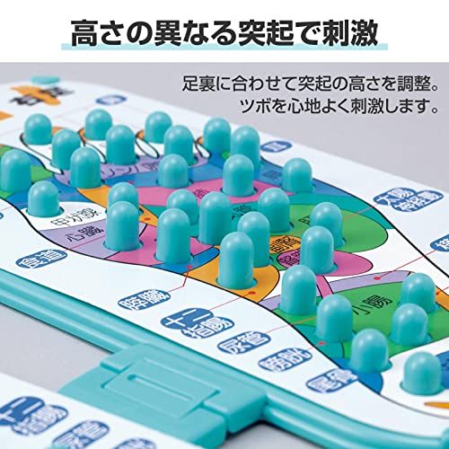 たためる足ツボ刺激ボード 3