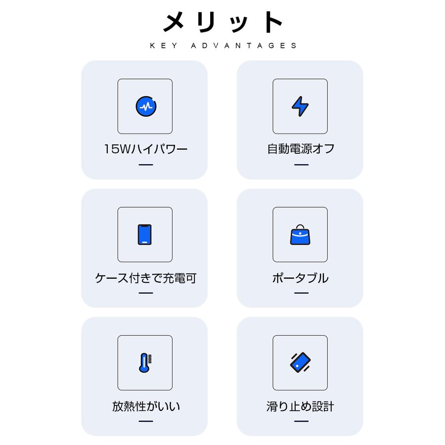 2022年】Qiワイヤレス充電器のおすすめ人気ランキング24選 | mybest