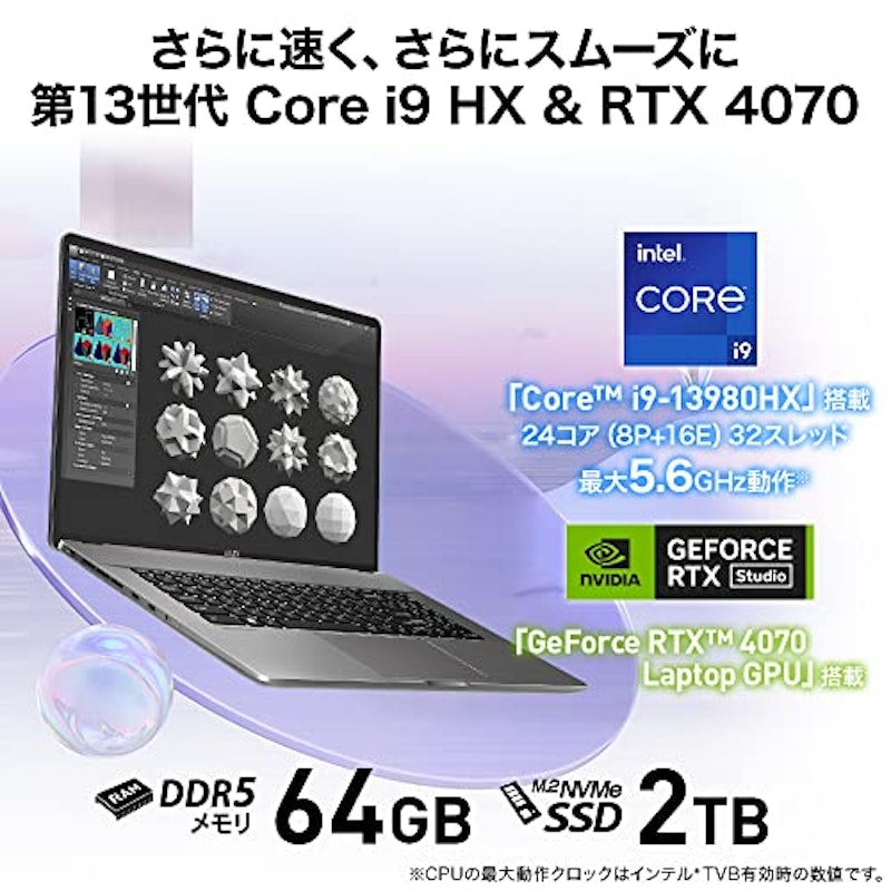 ノートPC 3