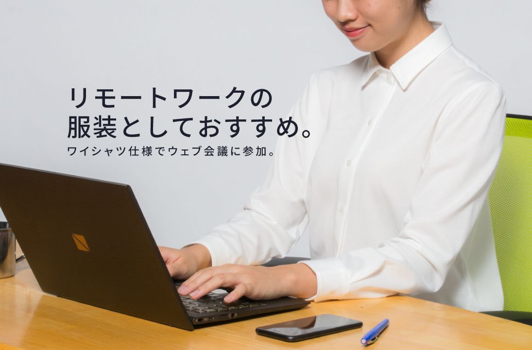 ニットシャツ 7