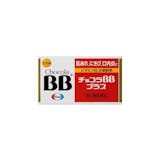 口内炎飲み薬のおすすめ人気ランキング【2026年6月】 3