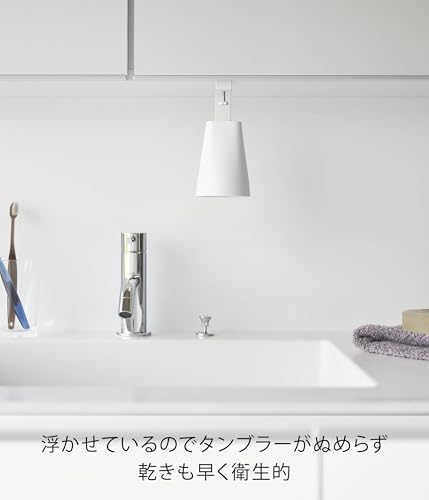洗面戸棚下マグネットタンブラー 5