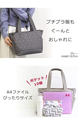 きれいめ大きめトートバッグ 軽量 3