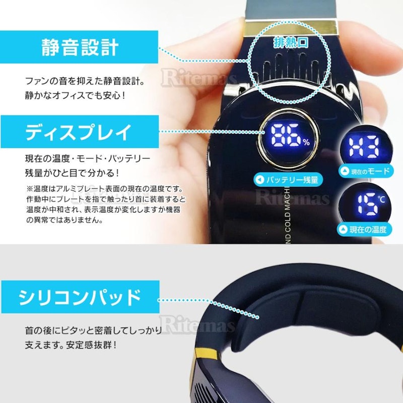首掛けエアコン 4
