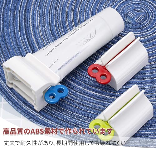 チューブ絞り器 3