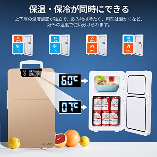 ポータブル20L冷温庫 3