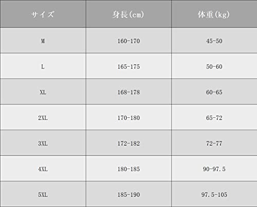 メンズジャージパンツ 6