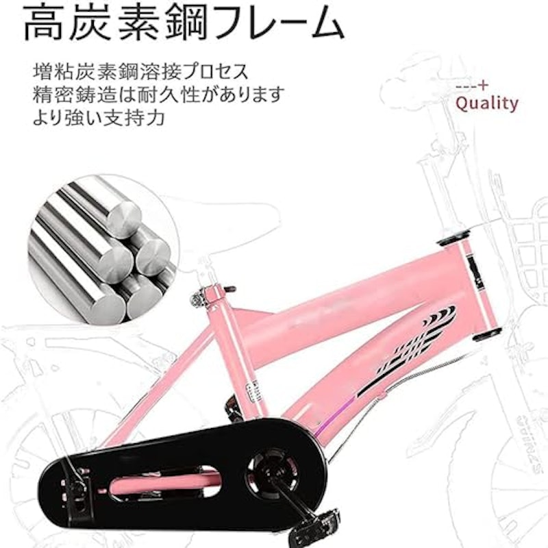 子供用自転車 3