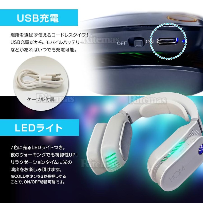 首掛けエアコン 5