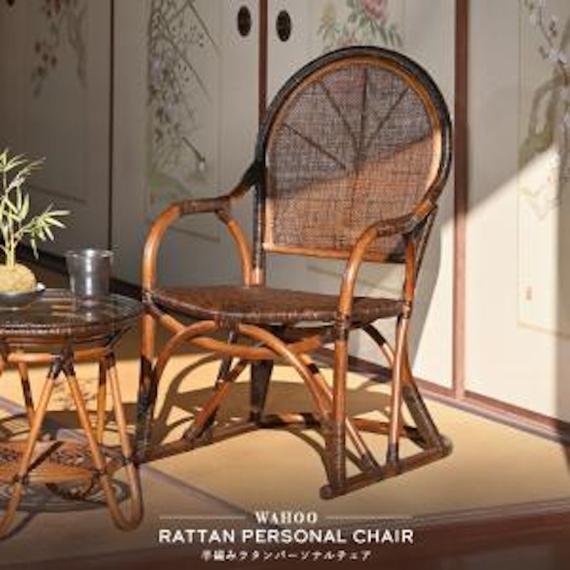 アンティーク調の籐ソファー イス|アンティーク調 天然ラタン アンティーク調の籐ソファー イス|アンティーク調 天然ラタン