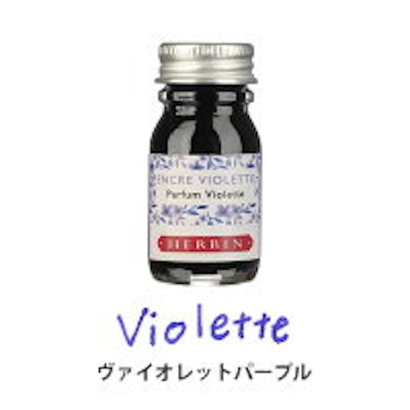 香り付きインク 6