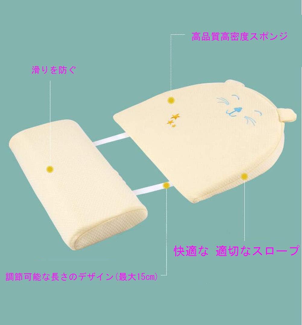ベビー枕  3