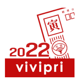 2021年】ネットプリントのおすすめ人気ランキング15選【徹底比較 