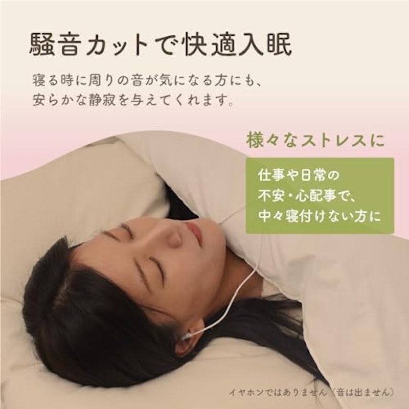 耳ぽっか 4