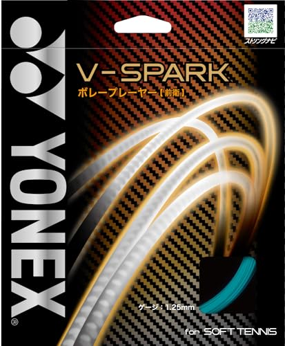V-スパーク 1