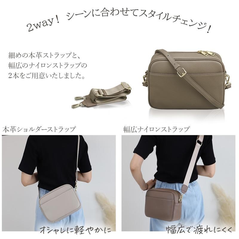 本革ショルダーバッグ スクエア型 12