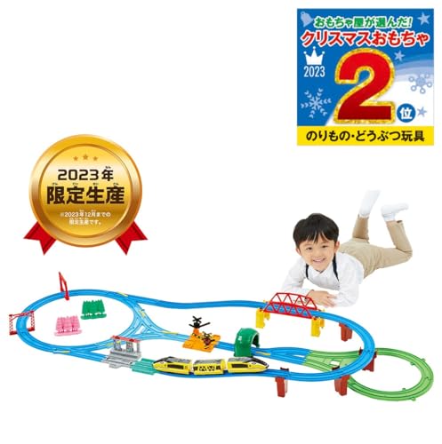 ベストセレクションセット 2