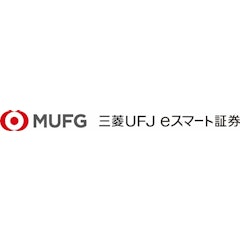 三菱UFJ eスマート証券